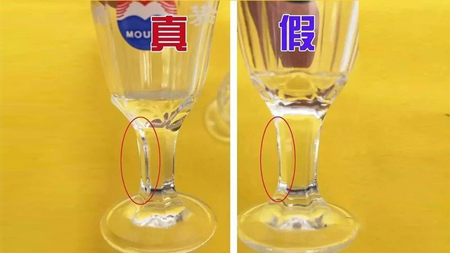 茅台自带的两个小酒杯,到底有什么作用呢图6