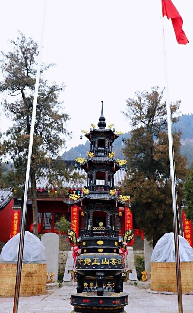 云山正觉寺(法云山正觉寺)图7