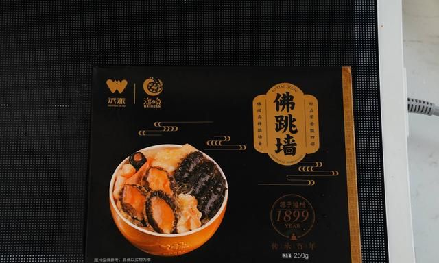 预制菜肴对身体有害吗(便宜又好吃的速食菜)图18