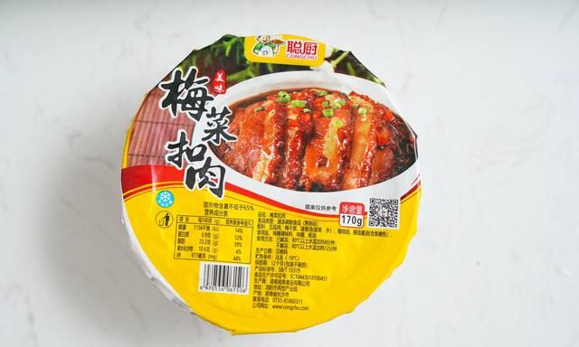 预制菜肴对身体有害吗(便宜又好吃的速食菜)图35