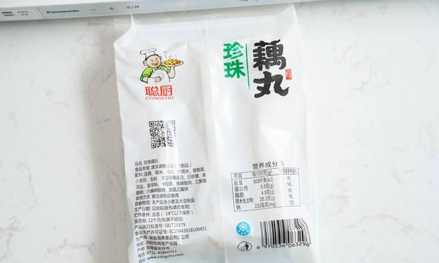 预制菜肴对身体有害吗(便宜又好吃的速食菜)图48