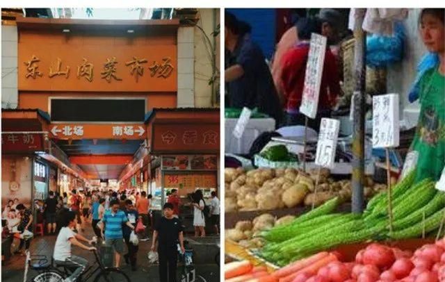 广州东山肉菜市场改造(广州越秀区菜市场升级改造)图26