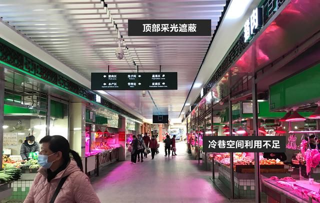 广州东山肉菜市场改造(广州越秀区菜市场升级改造)图27