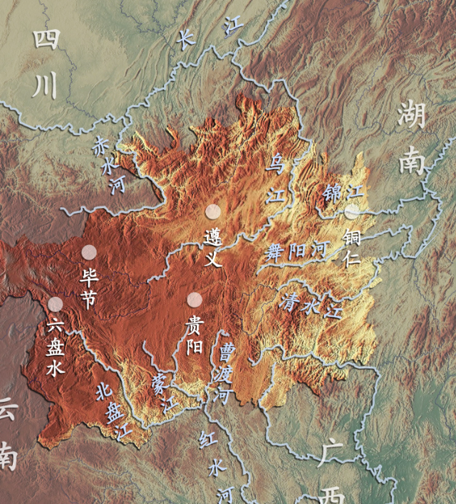 贵州现在有几个县级市(贵州现在有多少个县级市)图2