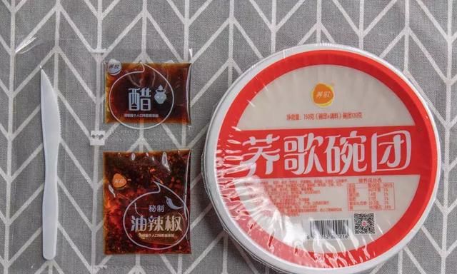 淘宝上有哪些相见恨晚的土特零食图14