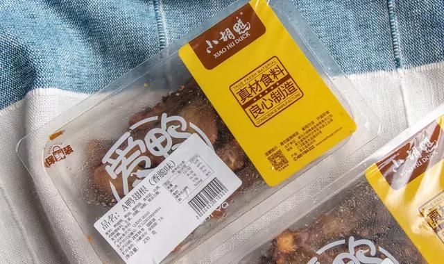 淘宝上有哪些相见恨晚的土特零食图38