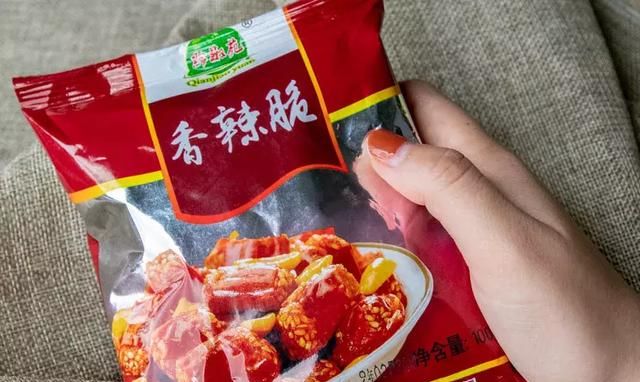 淘宝上有哪些相见恨晚的土特零食图62