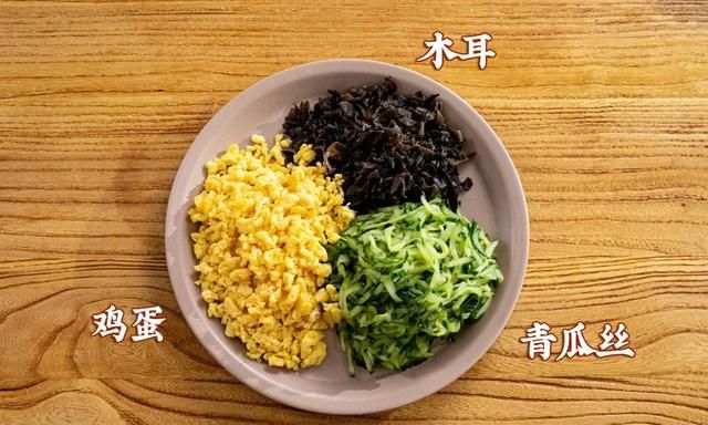 过年吃的家常菜做法(过年喝酒爽口凉菜)图19