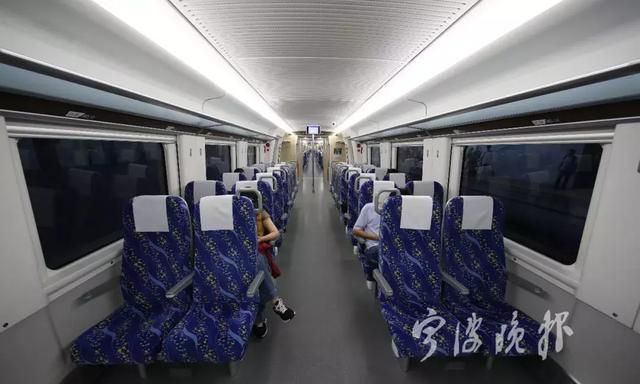宁波至绍兴城际铁路哪里乘,绍兴到宁波城际列车站时刻表最新图7