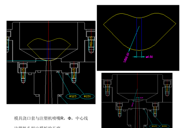 在注塑模具的设计过程中模架是如何选择的图7