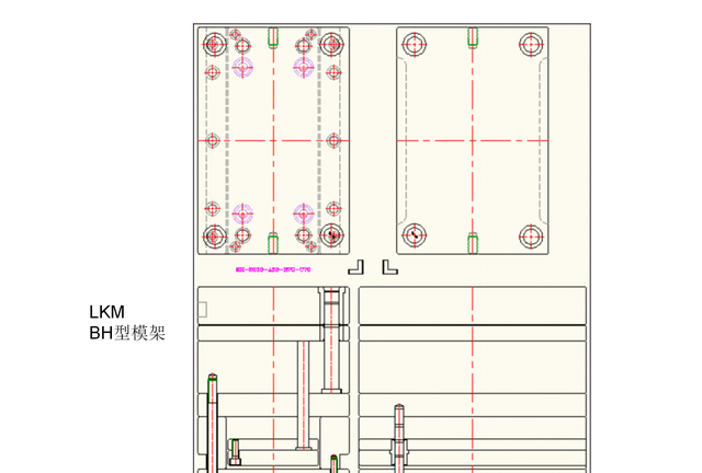 在注塑模具的设计过程中模架是如何选择的图22