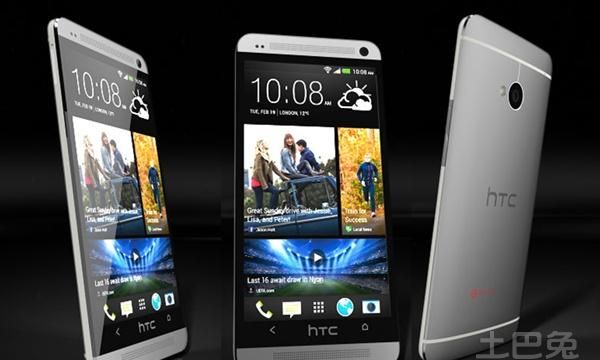 htc是什么手机牌子,htc手机老款型号大全图1