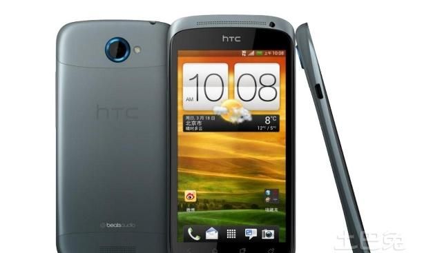 htc是什么手机牌子,htc手机老款型号大全图4