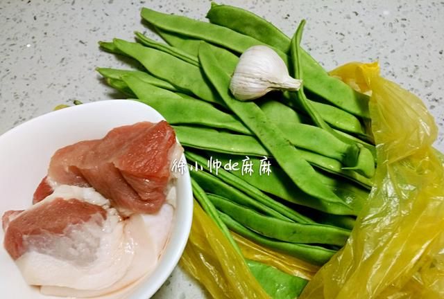 如何炒刀豆不苦(刀豆豆腥味)图3