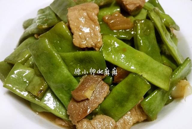 如何炒刀豆不苦(刀豆豆腥味)图22