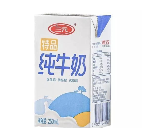 大品牌牛奶有什么牌子(常见牛奶推荐)图18