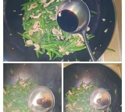 鸡和扁豆角怎么做好吃图6