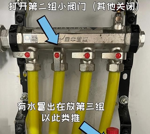 五家渠室内地暖漏水测漏仪器报价图5