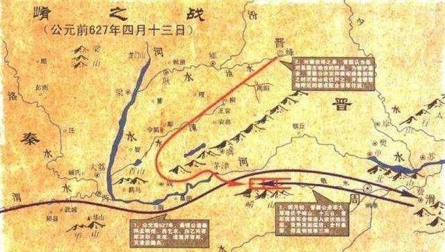 破釜沉舟是哪个历史人物的名字图2