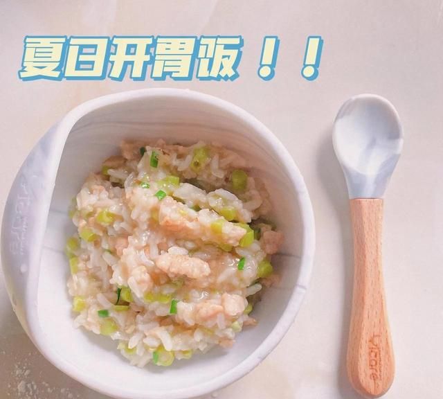 肉末豆角饭怎么做好吃窍门,肉末豆角拌饭图2