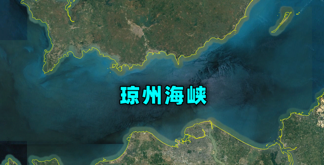 琼州海峡为何不建造跨海大桥图1