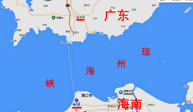 琼州海峡为何不建造跨海大桥图2