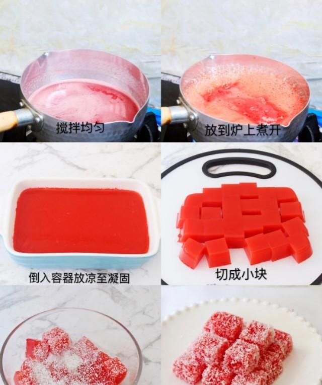 白凉粉的甜品做法,白凉粉的甜品做法大全图11