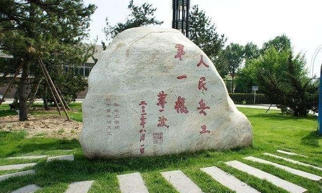 太原中北大学是什么档次的大学,太原中北大学和山西大学哪个好图2