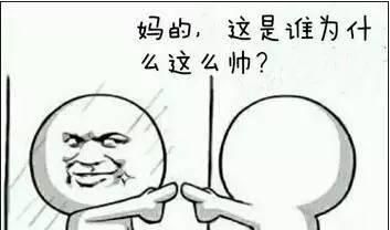 盘点网络热词(2010网络热词盘点)图32