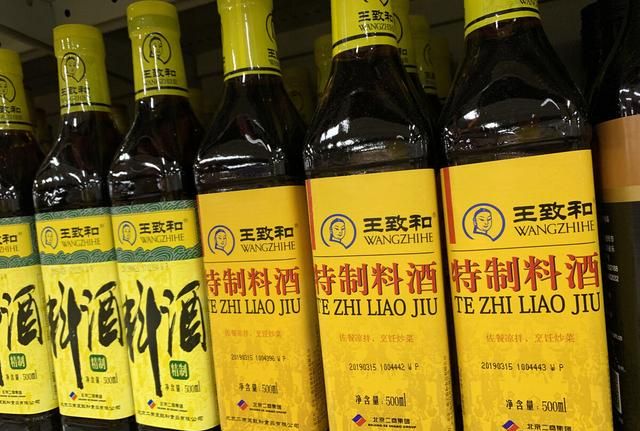 料酒可以用白酒或者啤酒代替吗图7