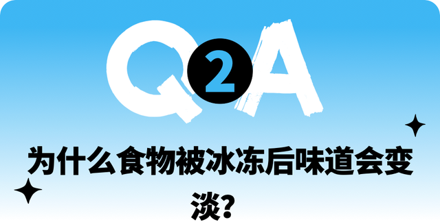 屎尝起来是什么味道的?(没有意义的岩浆是什么)图5