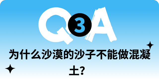 屎尝起来是什么味道的?(没有意义的岩浆是什么)图8