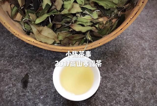 绿茶的哪种茶适合紫砂壶冲泡图5