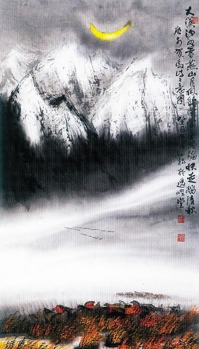 大漠沙如雪,燕山月似钩在哪里,大漠沙如雪燕山月似钩带来的感受图2