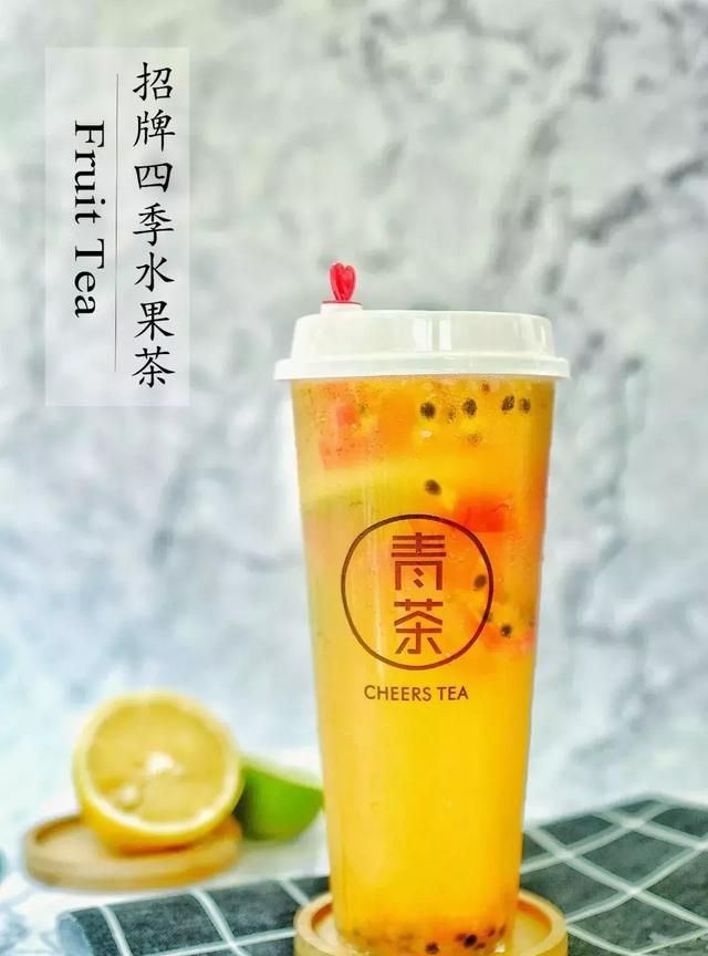 青茶的作用和功效与作用图5