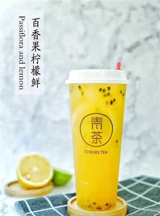 青茶的作用和功效与作用图8