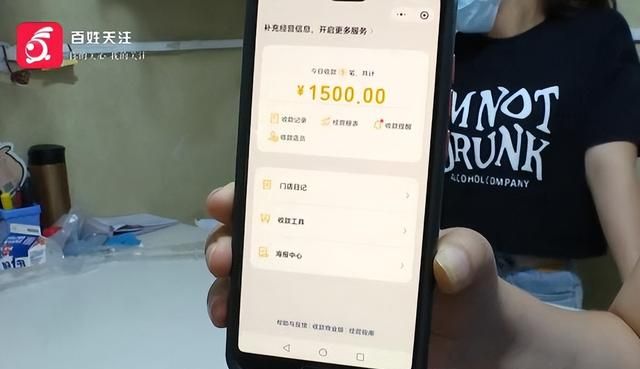 干洗店把皮衣洗坏了怎么赔偿,皮衣拿去护理弄坏了怎么赔偿图8