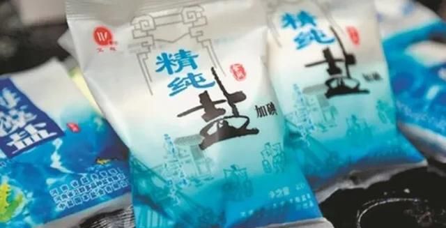 选择食用盐有什么需要注意的,正确选择食用盐图2