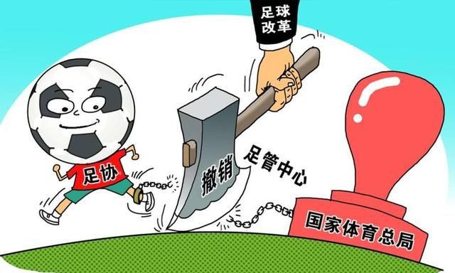 2022年中国青少年足球联赛u13 战况图4