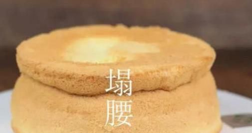 怎样用电饭锅做蛋糕(怎样用电饭锅做蛋糕不加黄油)图17