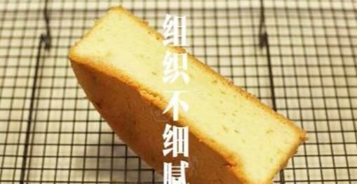 怎样用电饭锅做蛋糕(怎样用电饭锅做蛋糕不加黄油)图18