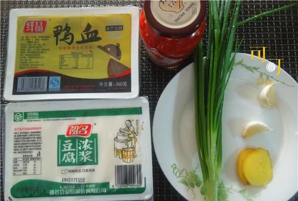 内脂豆腐怎样做菜图19