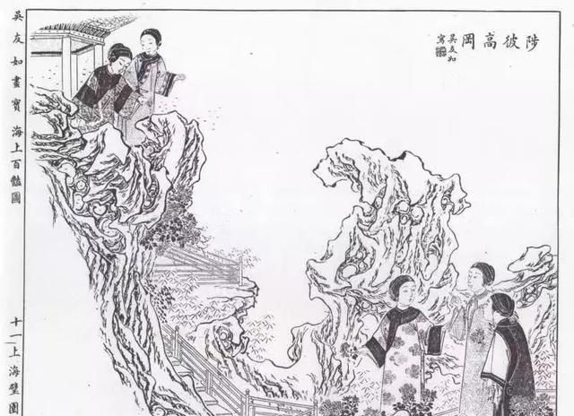 重阳节的风俗特点和来历(重阳节登高吃糕的习俗寓意)图5