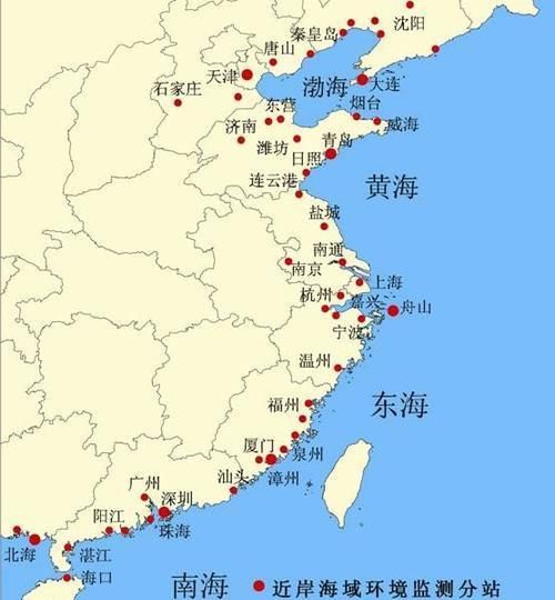 中国的地理位置知识点图4