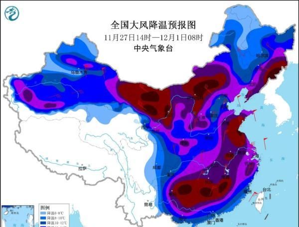 气象局启动寒潮三级应急响应工作图2