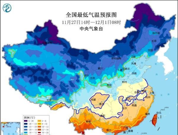 气象局启动寒潮三级应急响应工作图3