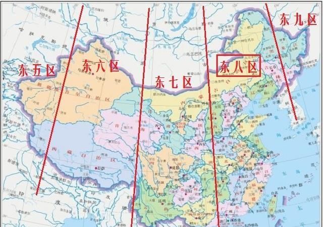 中国有几个时区,俄罗斯有几个时区图3