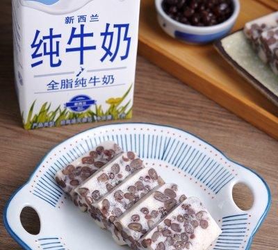 牛奶和蜜豆可以怎么做冷饮,学做蜜豆山药糕图12