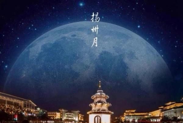 天下三分明月夜二分无赖是谁写的图6