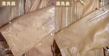 皮衣服褶皱怎么弄平,皮衣被蒸汽烫皱无痕修复教程图17